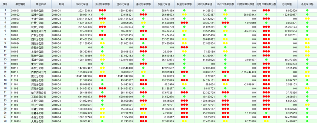 1582272391894551.png 1582272391894551.png