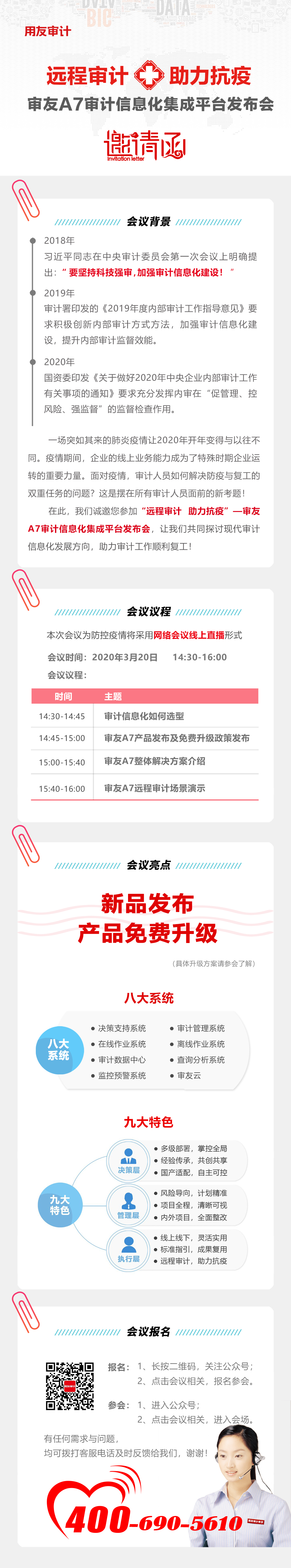 1584320971958489.jpg 1584320971958489.jpg