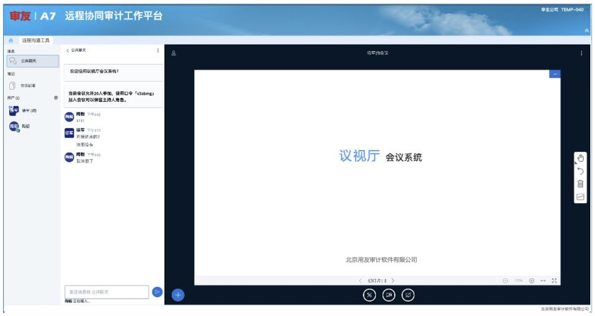 1585185851913586.png 1585185851913586.png